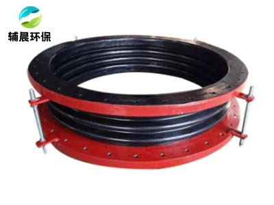 FUB型橡膠補(bǔ)償器雙波紋