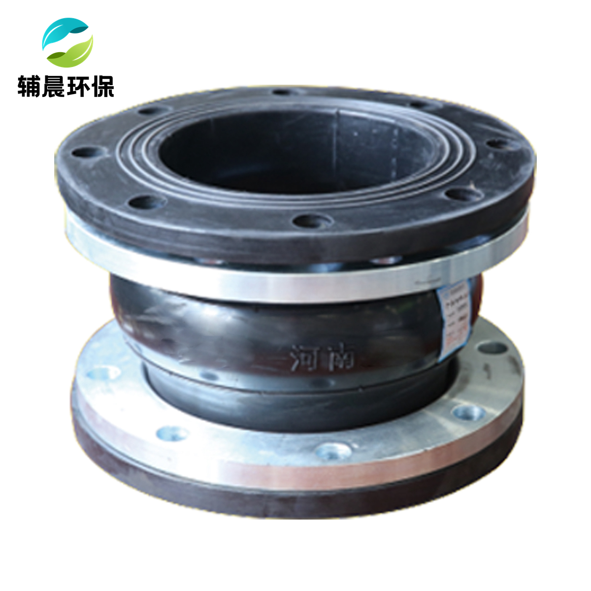 單球可曲撓橡膠接頭