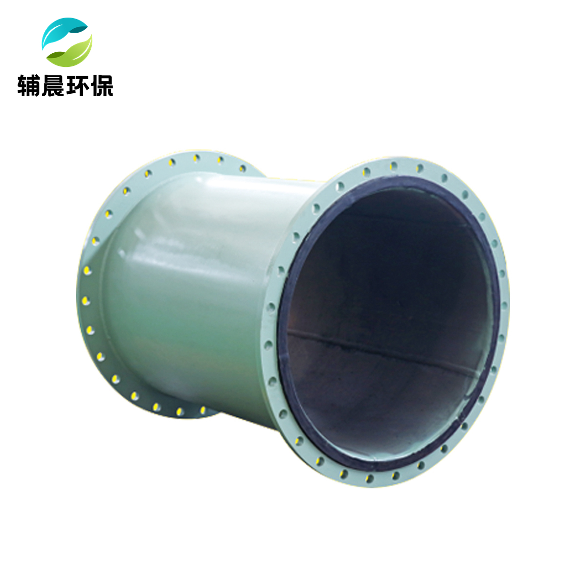 鋼制橡膠內(nèi)襯管